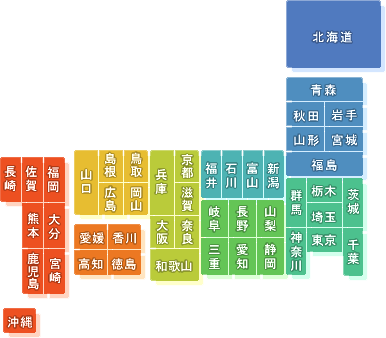コンパニオン宴会プランの検索　都道府県別