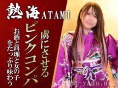 紫の浴衣を着た美女