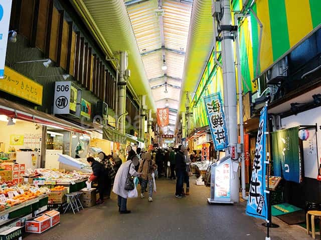 金沢ー近江町市場
