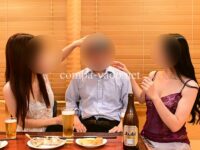 寸又峡温泉｜ノーマルからピンクに変身コース！