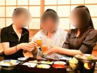 明礬温泉｜ノーマルからピンクに変身コース！