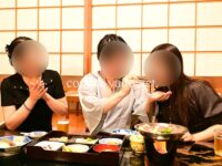 百沢温泉｜ノーマルからピンクに変身コース！