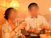 湯田上温泉｜ノーマルからピンクに変身コース！
