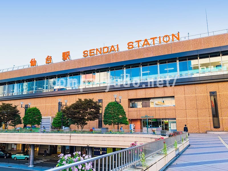 仙台駅