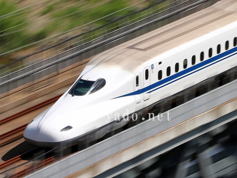 東海道新幹線