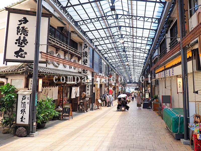 熱海駅前商店街