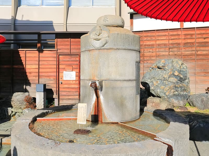 道後温泉