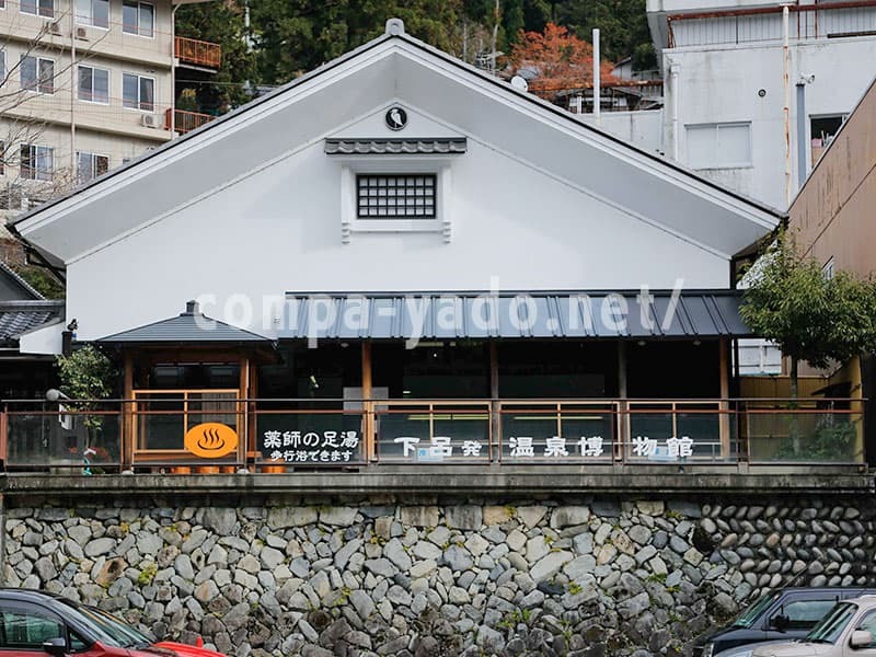 下呂温泉博物館