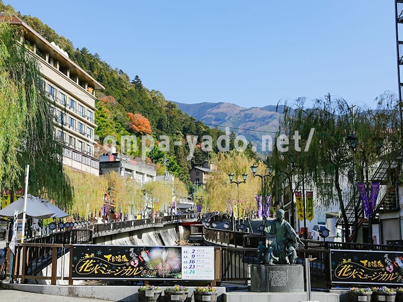 下呂温泉街