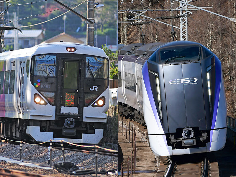 かいじ・あずさ