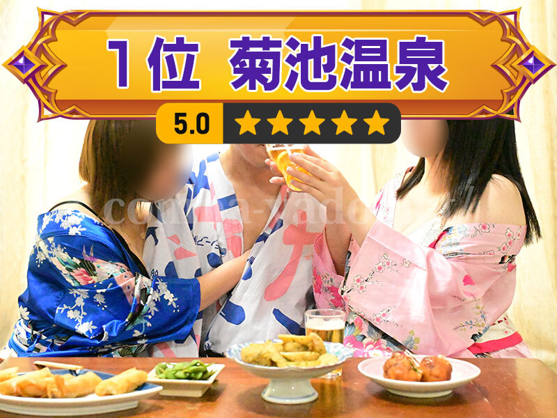 浴衣で密着する男女
