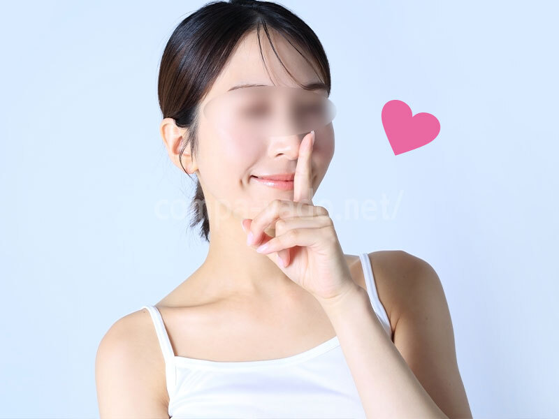 美人と秘密