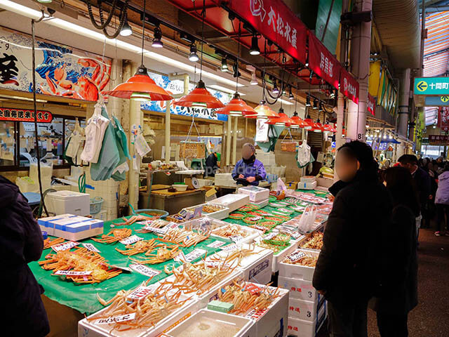 近江町市場