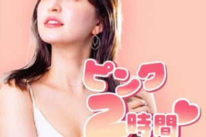 白い衣装を着た美女