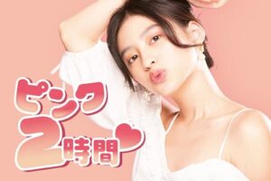 セクシーな20代のコンパニオン