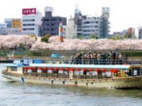 屋形船　東京　濱田屋