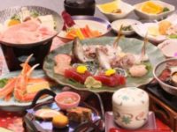 玉の湯ホテル