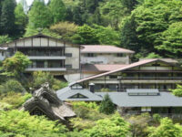 垂玉温泉　山口旅館