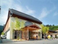 神山温泉　ホテル四季の里＆いやしの湯