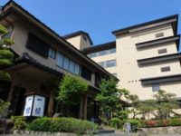 伊豆長岡温泉 一條