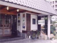 武雄温泉 若松屋旅館