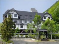 穂高荘 山のホテル