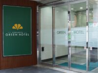 熊本グリーンホテル