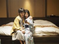 飛騨高山周辺のコテージ・貸切宿でピンクコンパニオン宴会！