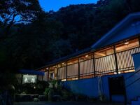 頼朝の湯　本陣（元：さかなや別館本陣）