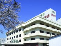 楽気ハウス　甲斐路