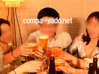 宮城野温泉｜ノーマルからピンクに変身コース！