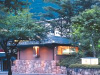 鬼怒川パークホテルズ