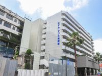 ホテルサンミ倶楽部
