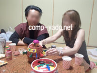 さわんど温泉｜ノーマルからピンクに変身コース！