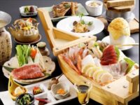 彩華の宿　多々見