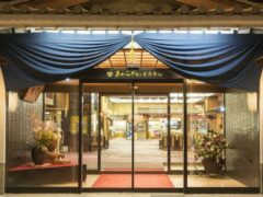 あわらグランドホテル