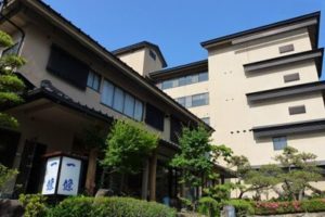 伊豆長岡温泉 一條