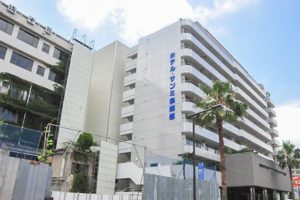 ホテルサンミ倶楽部