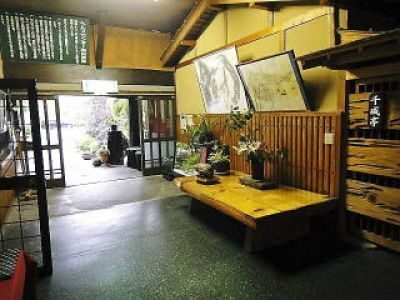 恵那ラヂウム温泉館