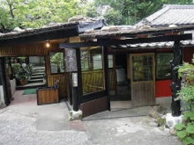 恵那ラヂウム温泉館