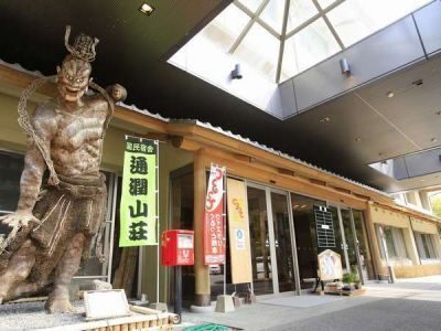 国民宿舎通潤山荘の正面ロビー