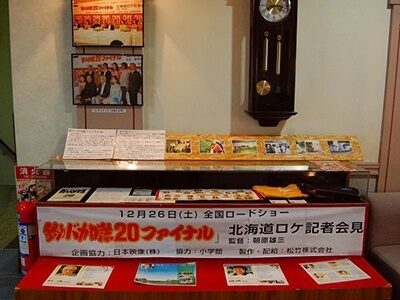 内観