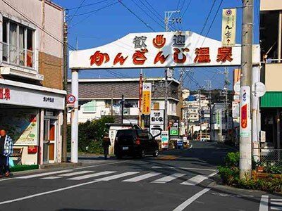 浜名湖舘山寺温泉のピンクコンパニオン