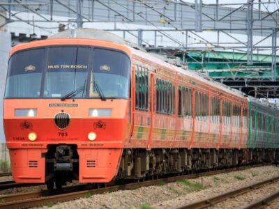 特急「ハウステンボス」号