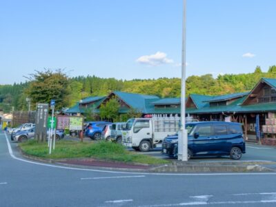 ゆうステーション