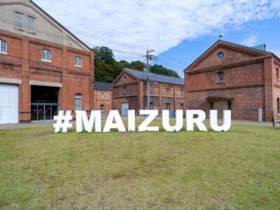#MAIZURU