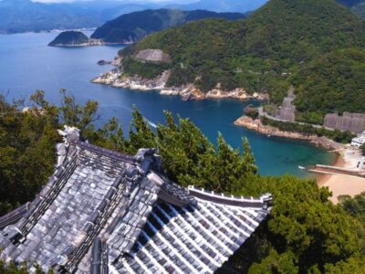 高台からの景色