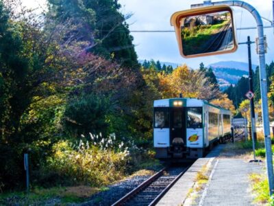 中山平温泉駅