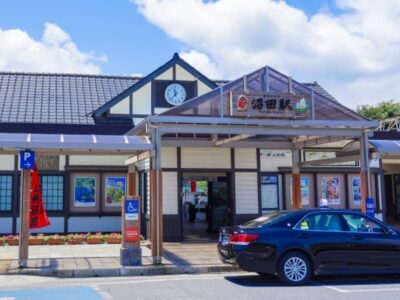JR沼田駅