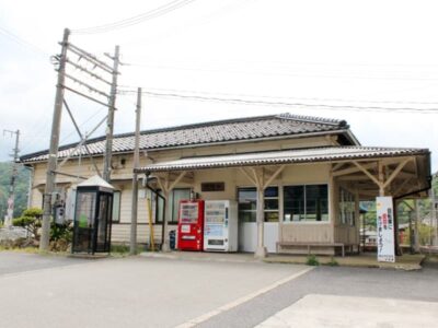 佐津駅